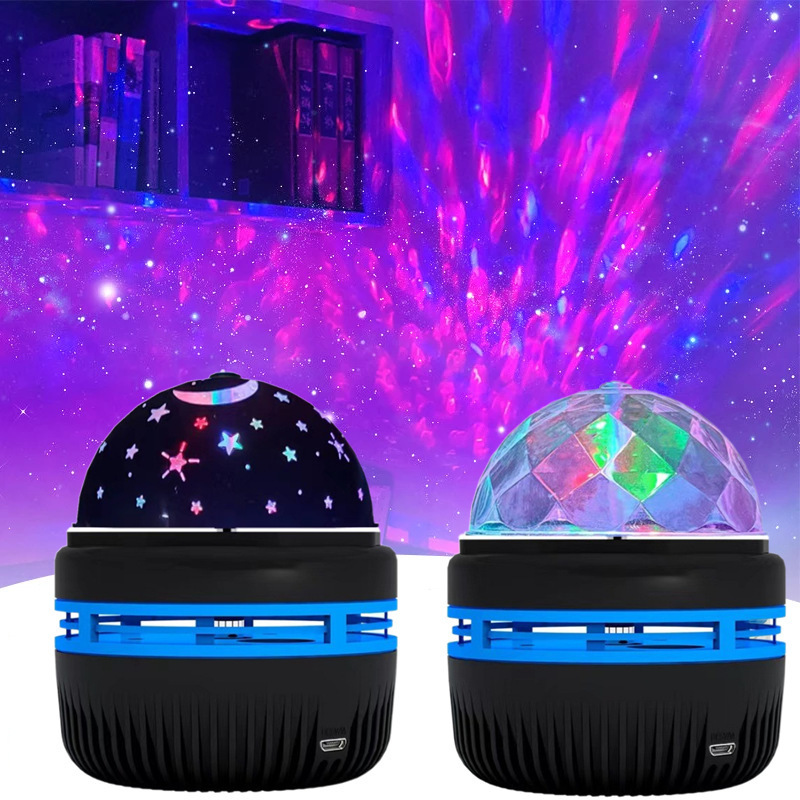 Starry Sky Empty Aurora Water Pattern Atmosphere Projection Stage Lights - Image 7