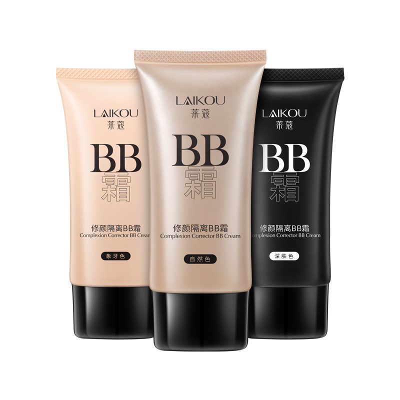 BB Cream Light Concealer Lazy Three-color Moisturizing Cosmetics Trade Makeup Factory Wholesale - Image 2