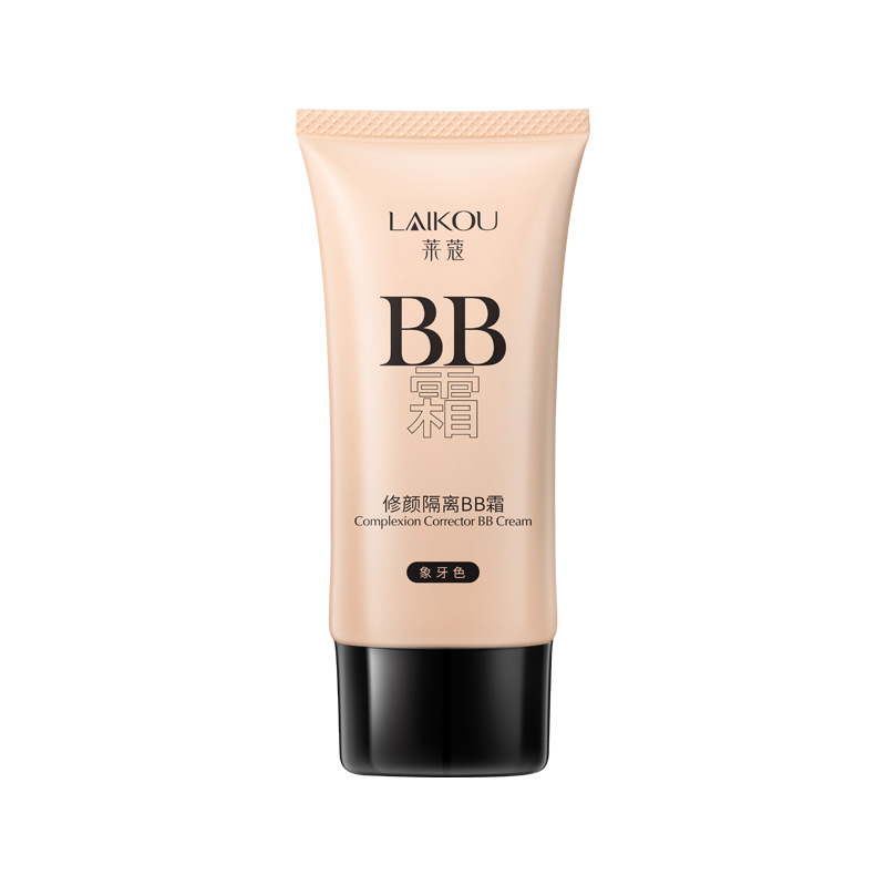 BB Cream Light Concealer Lazy Three-color Moisturizing Cosmetics Trade Makeup Factory Wholesale - Image 5