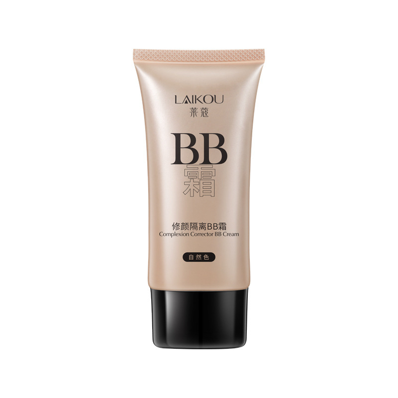 BB Cream Light Concealer Lazy Three-color Moisturizing Cosmetics Trade Makeup Factory Wholesale - Image 3