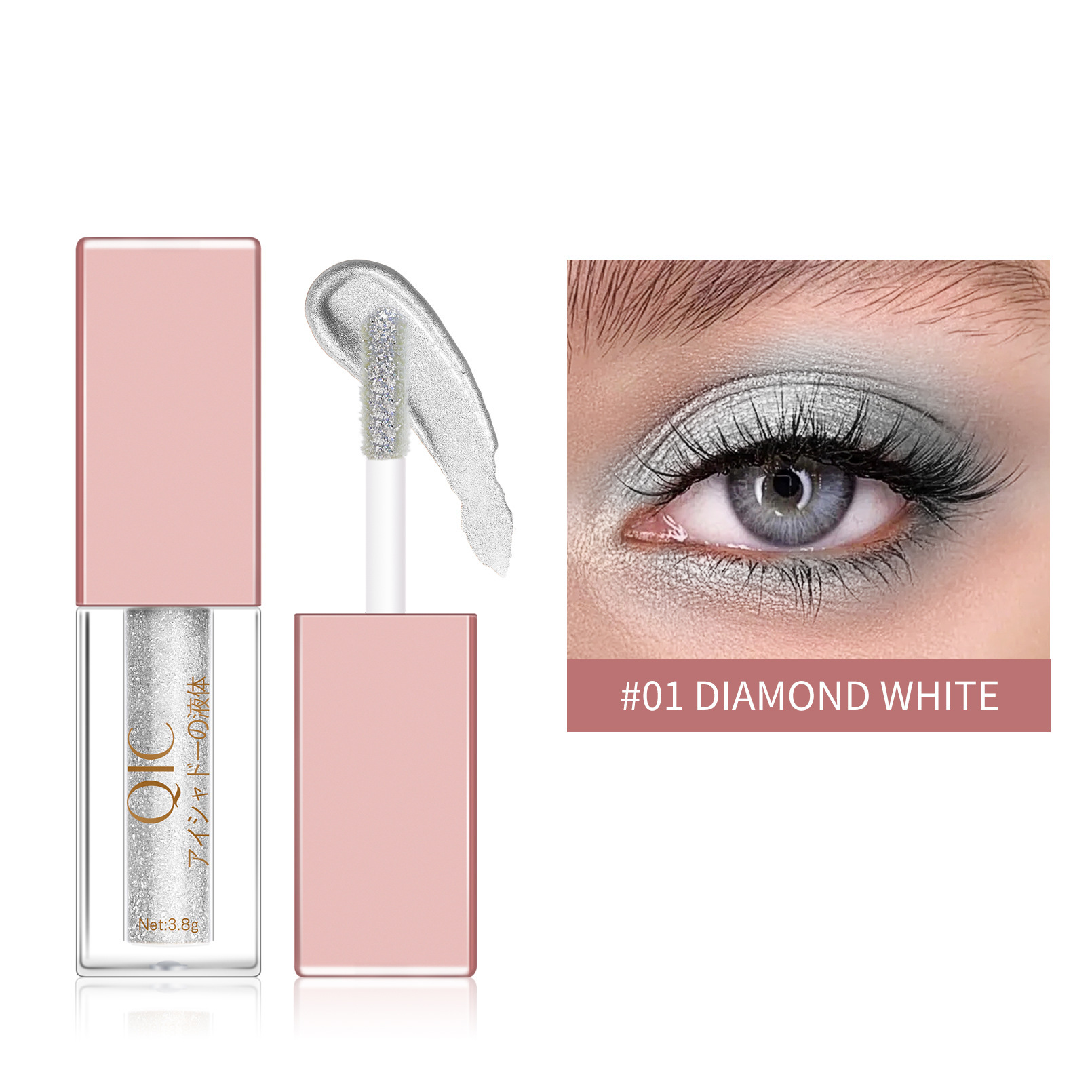 Liquid Eyeshadow Matte Diamond Pearlescent Waterproof Crushed Diamond Eyeshadow Liquid Professional Women's Cosmetics - Image 5