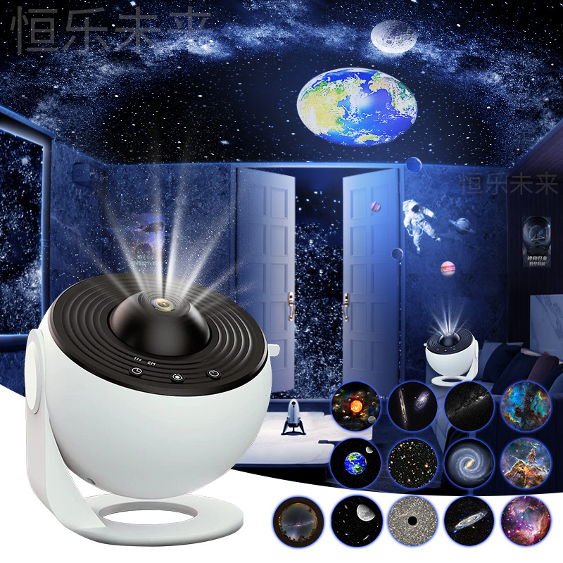 Night Light Galaxy Projector Starry Sky Projector 360 Rotate Planetarium Lamp For Kids Bedroom Valentines Day Gift Wedding Deco - Image 7